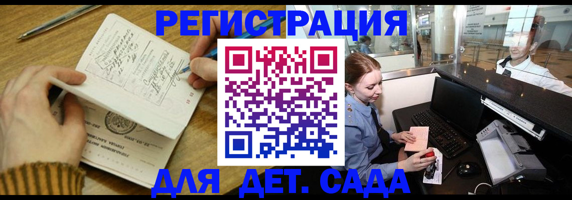 пропишу в квартире в Лянторе